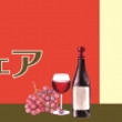 ギルティ伊藤とは ギルティイトウとは 単語記事 ニコニコ大百科