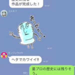 ドコモ3キャラがlineスタンプをリリース しかし これホントに公式