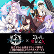 アズールレーン 陣営 とは ジンエイトシテノアズールレーンとは 単語記事 ニコニコ大百科