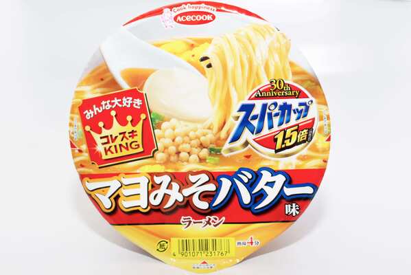 バター マヨ の高カロリー攻め マイルドすぎる味噌ラーメンがカップ麺で登場 ニコニコニュース