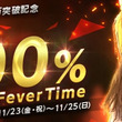 ニフラムとは ニフラムとは 単語記事 ニコニコ大百科