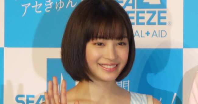 トップレート テイラースウィフト 画像 可愛い