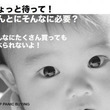 どうぞどうぞとは ドウゾドウゾとは 単語記事 ニコニコ大百科 どうぞどうぞとは ドウゾドウゾとは 単語記事 ニコニコ大百科