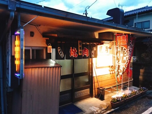 日本一の焼き肉タウン長野県飯田市が誇る 飯田の天童よしみ に会いにいく ニコニコニュース