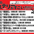 独白するユニバーサル横メルカトルとは ドクハクスルユニバーサルヨコメルカトルとは 単語記事 ニコニコ大百科