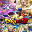 破壊神ビルスとは ハカイシンビルスとは 単語記事 ニコニコ大百科 破壊神ビルスとは ハカイシンビルスとは 単語記事 ニコニコ大百科