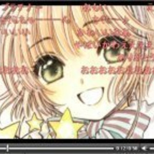 Clamp描き下ろし さくら ニコ動に チャリティ壁紙も ニコニコニュース Clamp描き下ろし さくら ニコ動に チャリティ壁紙も ニコニコニュース