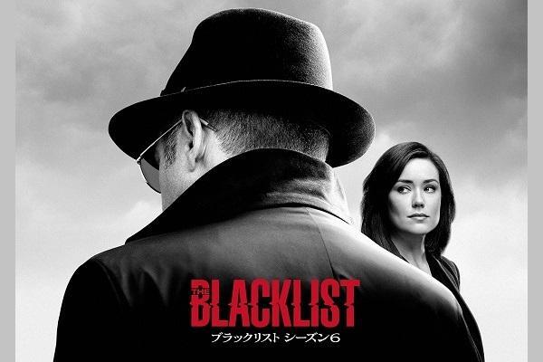 速報 ブラックリスト シーズン6 4月より独占日本初放送決定 ニコニコニュース