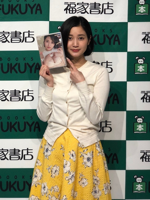 出口亜梨沙 1stイメージdvdの出来は 1点 バレンタインには かわいい女性から手作りチョコが欲しい ニコニコニュース