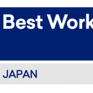 働きがいのある会社 ランキング 1位は Itmedia ビジネスオンライン