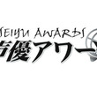 京田尚子とは キョウダヒサコとは 単語記事 ニコニコ大百科