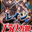 吉野匠とは ヨシノタクミとは 単語記事 ニコニコ大百科