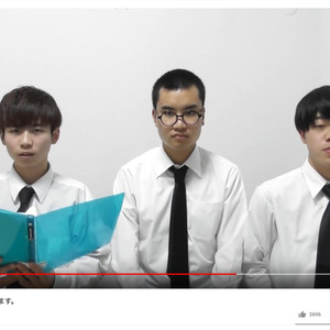 学校嫌いyoutuberが退学に コメント欄では 同情の余地なし との声