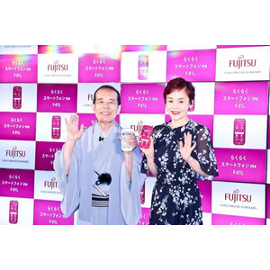 林家木久扇師匠 スマホ操作に挑戦 大竹しのぶとなかよくなぞかけ ニコニコニュース