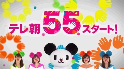 ももクロのライバル ゴーちゃん Girlsが初仕事 街頭ビジョンで55周年を盛り上げる ニコニコニュース