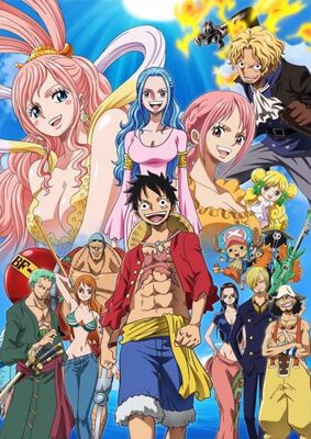 脅かす クルー ボール ワンピース アニメ 878 Gabardo Org 脅かす クルー ボール ワンピース アニメ 878 Gabardo Org
