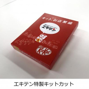 国内最大級 店舗の口コミ ランキングサイト エキテン 今年もビューティーワールドジャパン2019に出展 ニコニコニュース