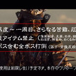 テラゾーとは 単語記事 ニコニコ大百科