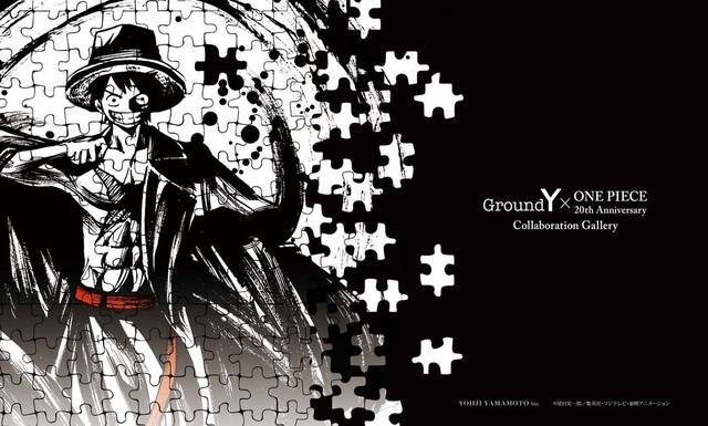 One Piece ヨウジヤマモト Ground ニコニコニュース