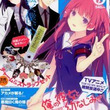 エレファント速報とは エレファントソクホウとは 単語記事 ニコニコ大百科 エレファント速報とは エレファントソクホウとは 単語記事 ニコニコ大百科