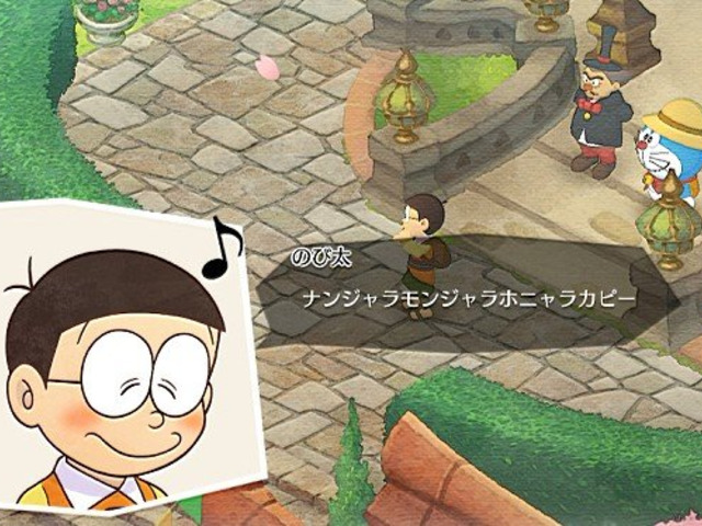 子供向けぬりえ 100 Epic Bestドラえもん ペガ グリ ドラコ 再会