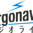 Hibiki Radio Stationとは ヒビキラジオステーションとは 単語記事 ニコニコ大百科