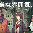 ノーレッジ卿とは キーパーとは 単語記事 ニコニコ大百科