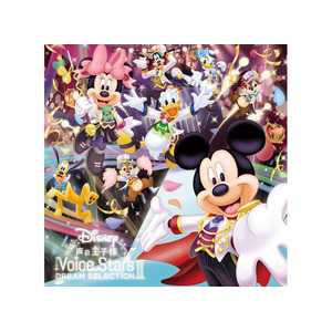 人気声優によるディズニーの名曲カバーアルバム Disney ニコニコニュース