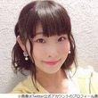本宮佳奈とは モトミヤカナとは 単語記事 ニコニコ大百科