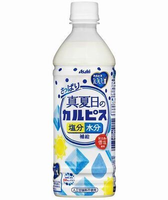 真夏日の カルピス 発売 雪塩 入りで熱中症対策にも アサヒ飲料 ニコニコニュース