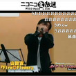 やまだんとは ヤマダンとは 単語記事 ニコニコ大百科 やまだんとは ヤマダンとは 単語記事 ニコニコ大百科