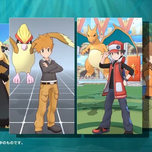 ポケモン最新情報まとめ ポケモンソードシールド ガセ情報 コラ画像まとめ ポケモン剣盾