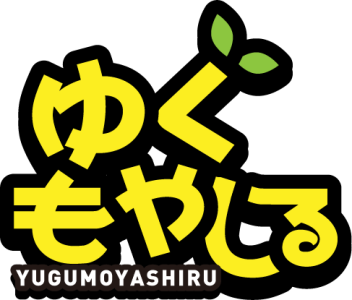 惑星を侵略して巨大もやしを育てよう 株式会社vipstar 暗号資産vipstarcoinを活用したシミュレーションゲ ニコニコニュース