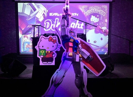 ガンダムが ハローキティが 謎解きでdj 前代未聞のカオスイベント ガンダムvsハローキティdjナイト レポート ニコニコニュース