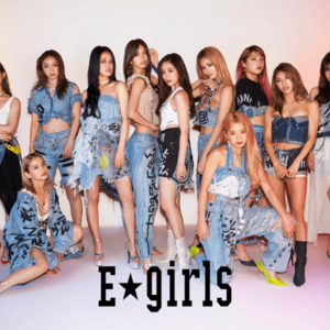 E Girlsの新曲 シンデレラフィット リリース記念 ファンが選ぶ