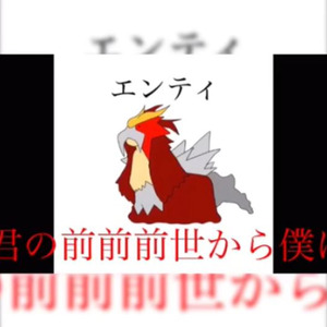 驚くばかりポケモン の 名前 歌 子供のためだけに着色