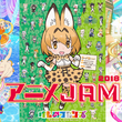 本宮佳奈とは モトミヤカナとは 単語記事 ニコニコ大百科