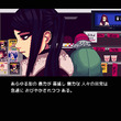 Va 11 Hall Aとは ヴァルハラとは 単語記事 ニコニコ大百科