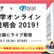 赤くて横長なcのロゴとは アカクテヨコナガナシーノロゴとは 単語記事 ニコニコ大百科