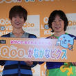 おにいさんといっしょとは オニイサントイッショとは 単語記事 ニコニコ大百科 おにいさんといっしょとは オニイサントイッショとは 単語記事 ニコニコ大百科