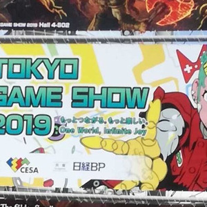 東京ゲームショウ2019 論文が元ネタのゲーム ラクガキキングダム や