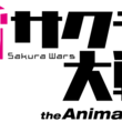 世に出なかったアニメ作品一覧とは ヨニデナカッタアニメサクヒンイチランとは 単語記事 ニコニコ大百科