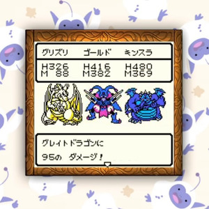 ドラクエモンスターズ Switch 新作 ドラゴンクエストx オンライン 公式サイト