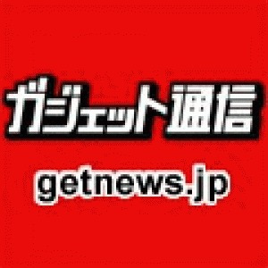 藤井隆 6年ぶりシングルは松田聖子プロデュース 英語詞に挑戦 ニコニコニュース