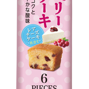 ブルボン レアチーズケーキのような味わい 大人プチクランベリーチーズケーキ を10月1日 火 に新発売 ニコニコニュース