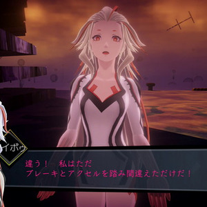 Ai ソムニウム ファイル プレイガイド ソムニウムパートのコツを教えます ニコニコニュース
