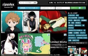 腐女子向けbl専門イラストsns Ripplex オープン ニコニコニュース