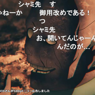 死霊術でゾンビ化した人が相当にグロい件。3分…