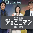 江原正士とは エバラマサシとは 単語記事 ニコニコ大百科
