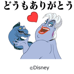 ユニーク待ち受け ディズニー ヴィランズ 壁紙 最高の花の画像